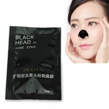 

1 Bag Black Face Patch Nose Strips Remove Blackheads Pores Black Head Remover Acne Peel Mask Black Dots Cleaning Medical Plaster