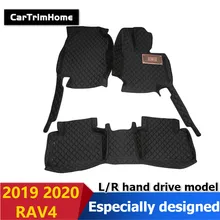 Автомобильные коврики, чехол, аксессуары для Toyota RAV4, защита ковров, украшение 【не подходит для гибридных моделей 】