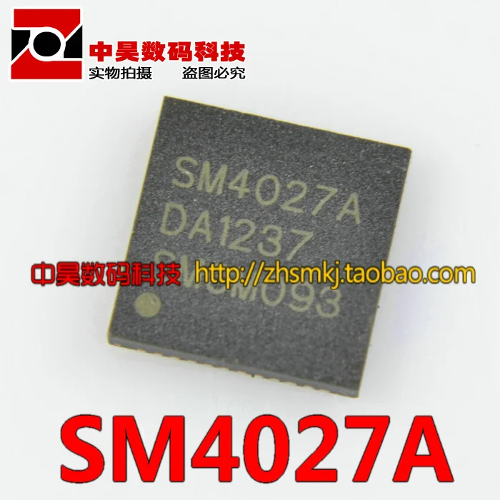 SM4027A ЖК-чип QFN