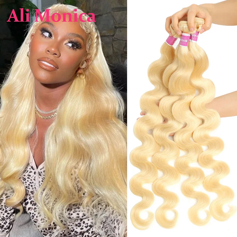 Human Hair Bundles 613 Blonde Honey Blonde Body Wave 28 30 32 34 36 inch Weave 1 3 4 Remy Brazilian Hair Bundle human hair extensions human hair bundles