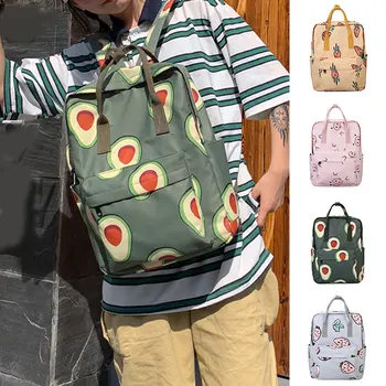 

Cartoon Fruit Animal Print Large Capacity Students School Canvas Backpack