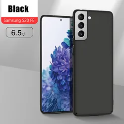 Matte Slim Hard Frosted Phone Case with Enhanced Protection - S9 (Black)