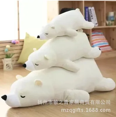 

Polar Bear Doll Plush Toys Hugging Papa Great Pyrenees Doll Bear Girl'S Gift Pillow Nap Back Cushion