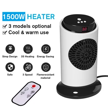 

220V Electric Heaters 1500W Mini Fan Heater Home Indoor Portable Personal Space Warmer Basic/LCD/Remote Control Silent Heaters