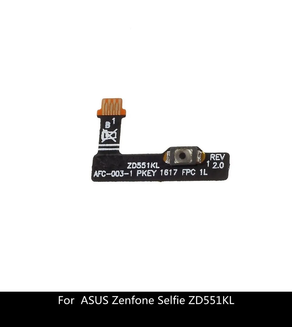 Новый гибкий кабель для ASUS Zenfone Selfie ZD551KL кнопка включения/выключения питания