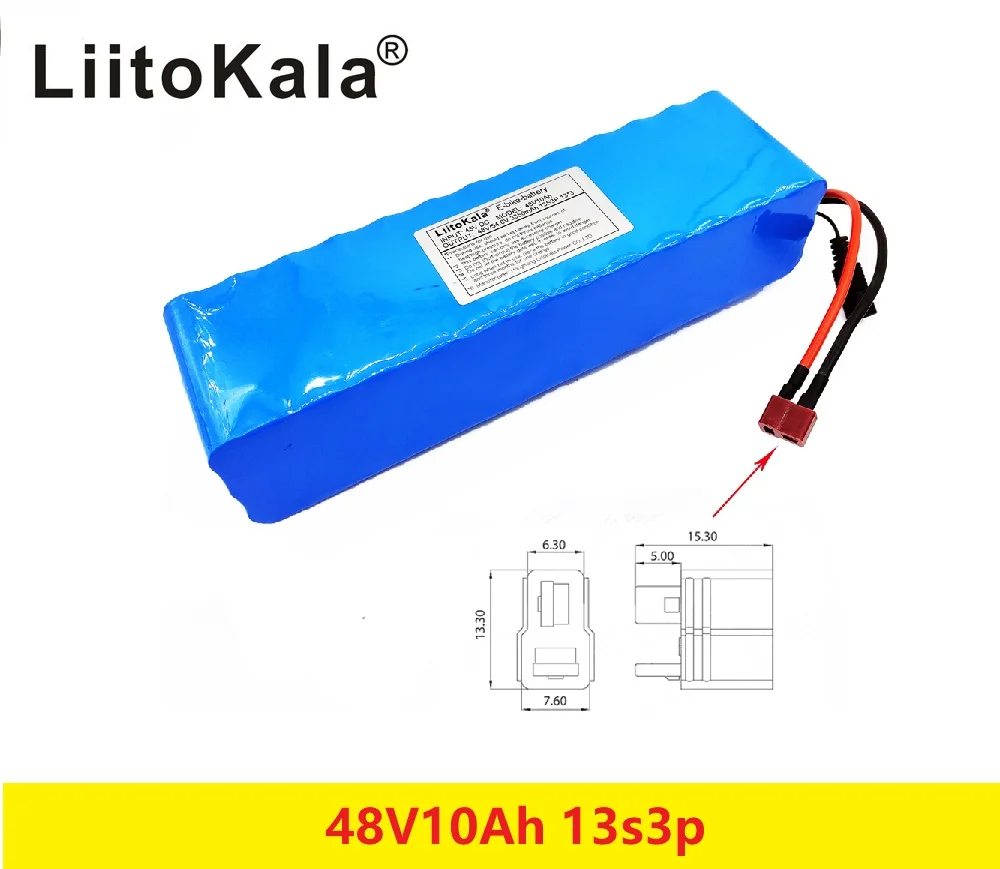 1000 Вт двигатель LiitoKala 48 В 10ah 13s3p Высокая мощность 18650 батарея электрический автомобиль электрический мотоцикл DIY батарея BMS защита