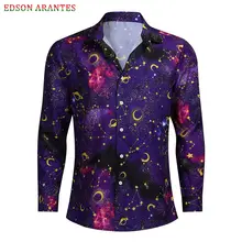 Новая Осенняя мужская рубашка фиолетового цвета с принтом галактики и звезд, рубашки с длинным рукавом Camisa Social Masculina, облегающие вечерние рубашки для выпускного вечера