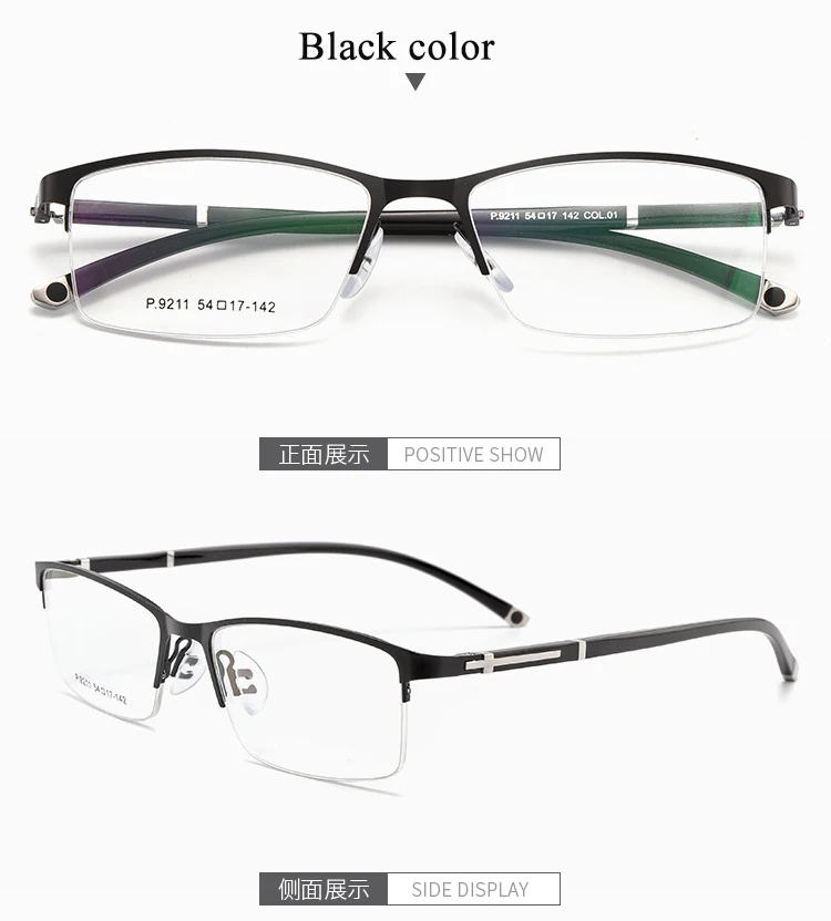 16933437520_1626879440 副本