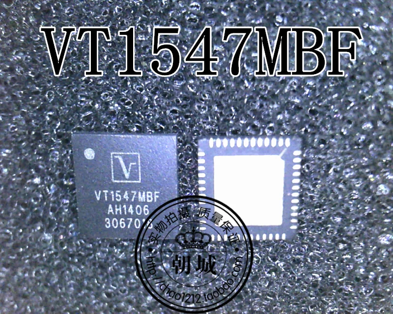 5 шт./лот VT1547MBF VT1547M VT1547 QFN