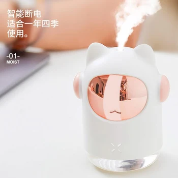 

Cute cat ultrasonic air humidifier USB mini sprayer portable home office car aromatherapy essential oil diffuser with LED light