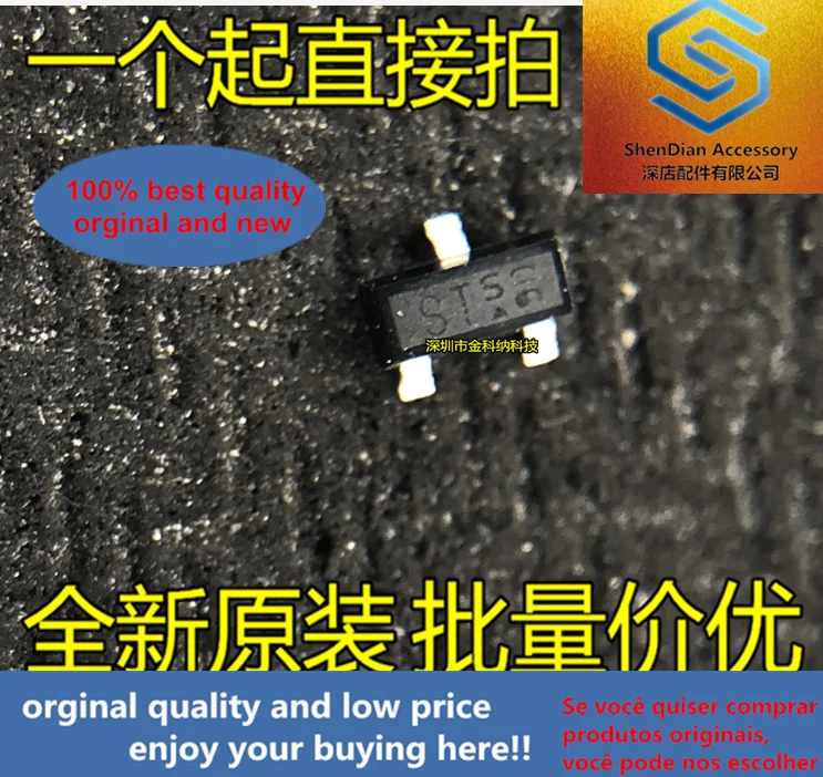 10 шт. только оригинальная новинка BSS139H6327 N-channel 250V MOSFET трафаретная печать STs patch SOT-23