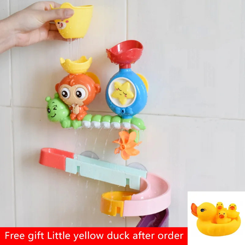 Детская забавная водяная игра игрушка для ванны ванна купания Подсолнух
