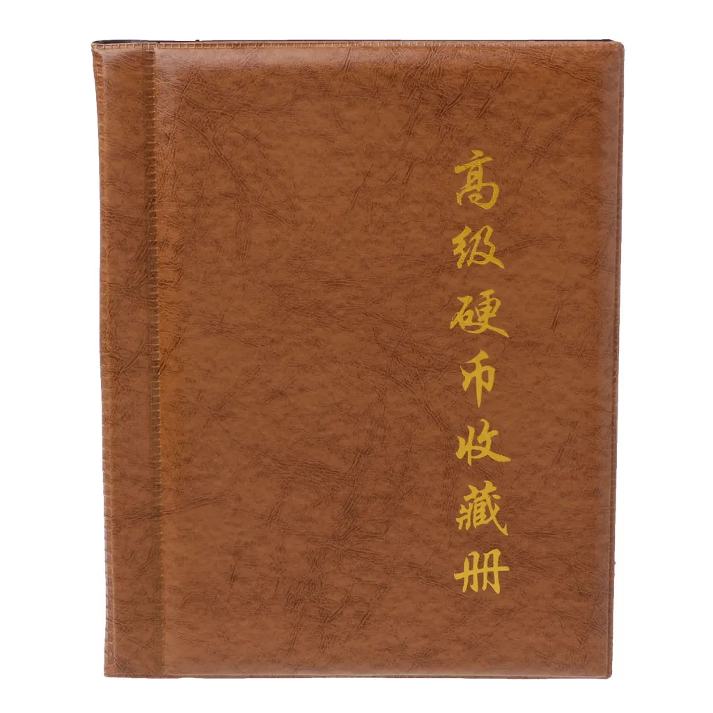 

250 Coin Storage Holder Album Collection Book Penny Money Photograph Pockets Drop Ship Support