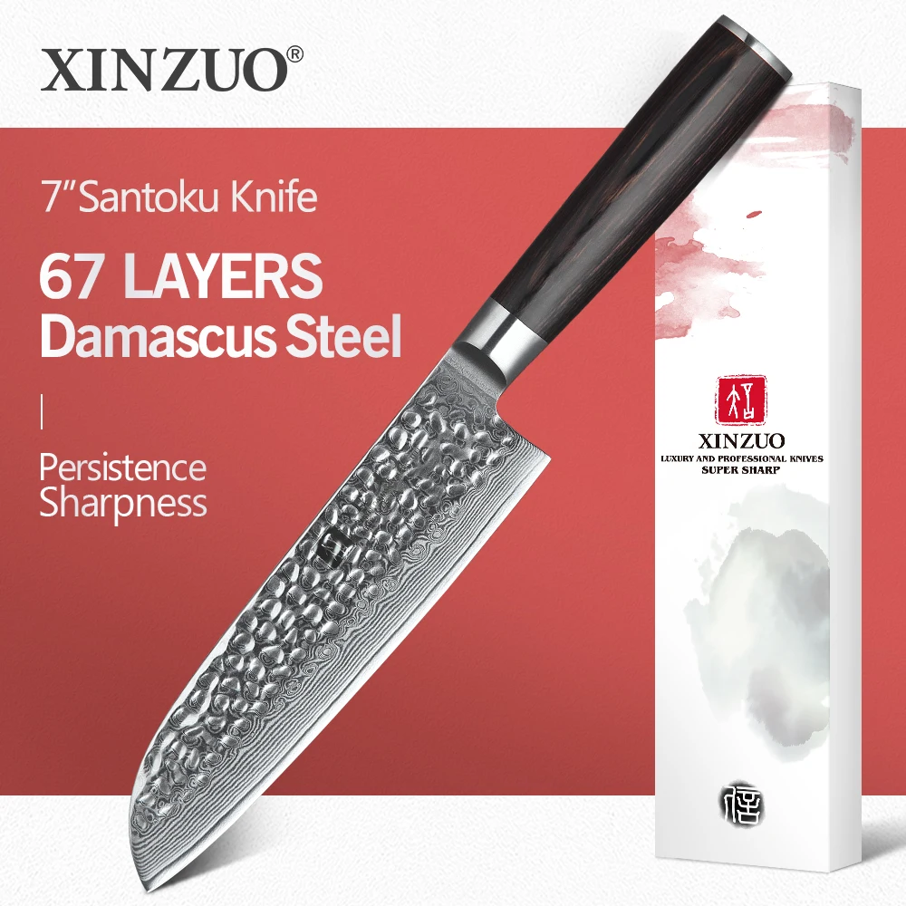 XINZUO 7 Inch Santoku Knife Japan VG10 Damascus Stainless Steel 