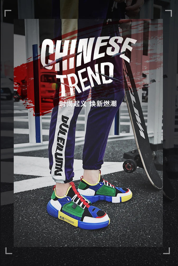 Новое поступление года; теннисные туфли; мужские кроссовки; Tenis Masculino; удобная спортивная обувь; Мужская обувь; zapatillas hombre Deportiva
