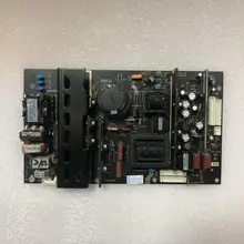 SZYLIJ L42C12 мощность доска MP988A-K2 MLT070A-L-104 месте