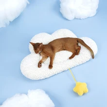 

Pet Supplies White Cloud Shape Soft Warm Cat Bed Breathable with Star Pets Toy Dog Mat Suitable for Winter Comfortable Puppy Pad