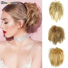 MISS QUEEN грязные резинки шиньон волосы булочка прямая эластичная лента шиньон для создания прически синтетические волосы шиньон наращивание волос для женщин