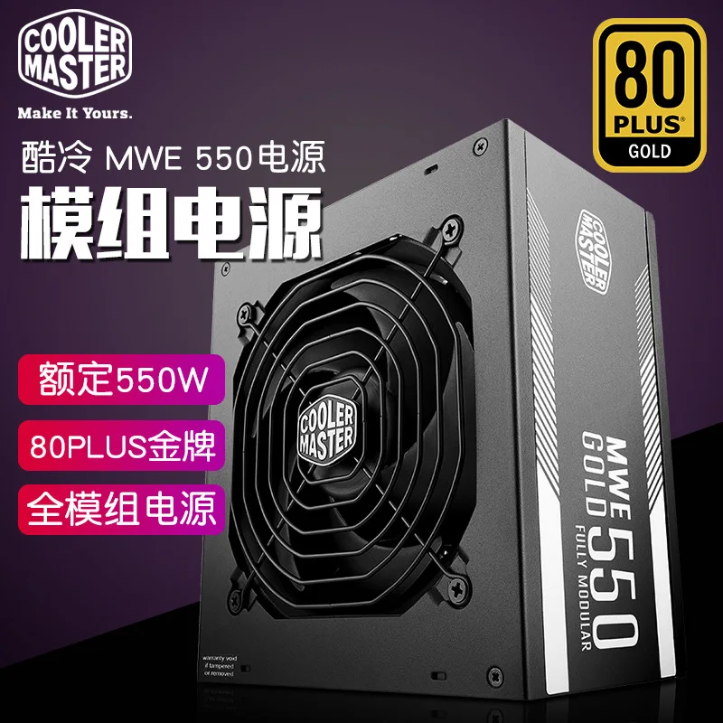 

Cooler Master (Cooler Master) Rated 550W MWE550 Computer Power Supply 80 plus Gold Medal