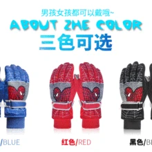 Перчатки Человека-паука теплые, водонепроницаемые и износостойкие 3D трехмерный дизайн сенсорный экран лыжные перчатки для детей