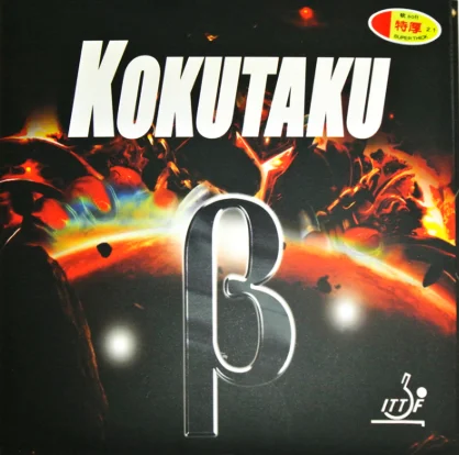 Оригинальная синяя губка для торта KOKUTAKU B высокий упругий стол резина тенниса