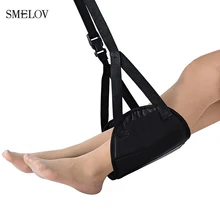 Smelov Улучшенный удобный гамак для ног портативный складной самолет для дома и офиса под столом мягкий гамак для ног