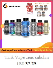 Geekvape Zeus X RTA 4,5 мл ёмкость бака с 810 делриновый дрип-тип электронная сигарета распылитель обновления двойной/Аммит MTL