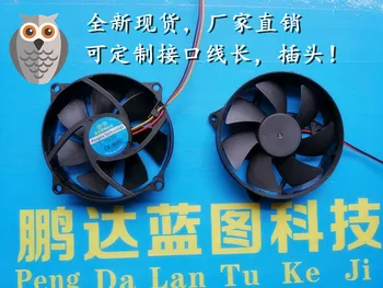 

New 9225 92*92*25MM CPU 12V 5V 9CM/cm Chassis circular cooling fan