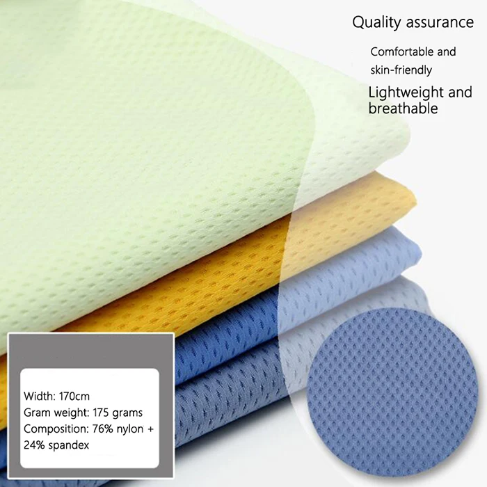 QQ截图20200818104859