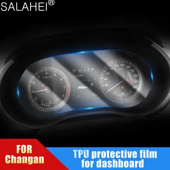 

For Changan CS75 18 CS55 18 Car Instrument Membrane Film LCD Screen Tempered Glass Protective Film Anti-Scratch Film Interior