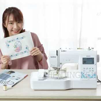 

Mini Computer Home Embroidery Machine Name Sticker Fully Automatic Embroidery Commercial Small Embroidered Embroidery Machine