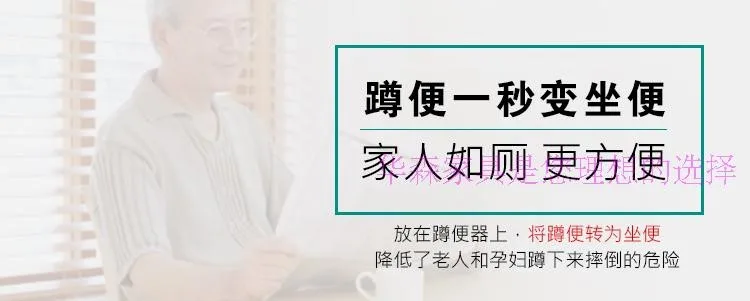 Стул для беременных женщин, туалет для детей zuo bian deng, мобильный туалет, домашние стулья для туалета