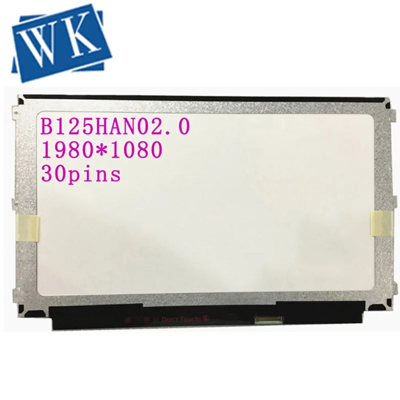 B125HAN02.0 для hp EliteBook 820 G3 G2 Lapto ЖК-экран FHD 1920*1080 EDP 30 контактов