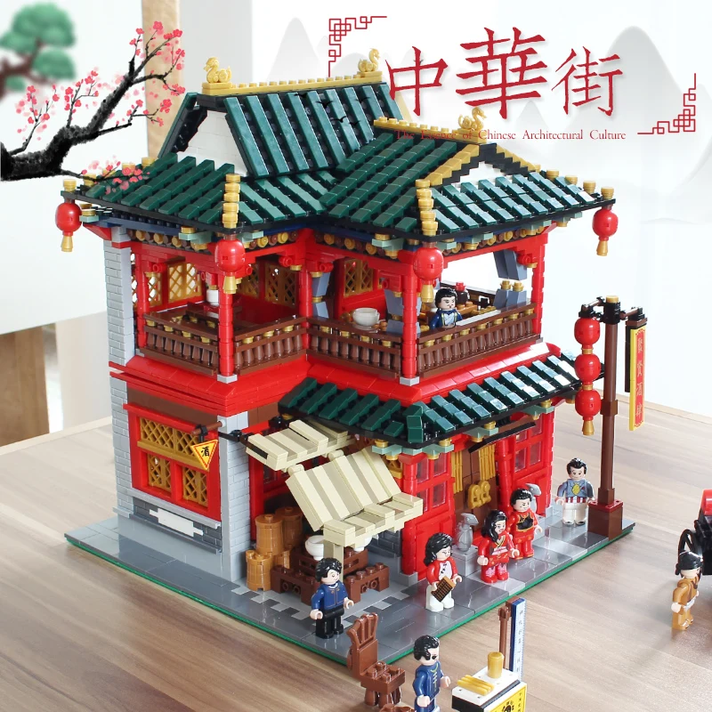 Kaufen XingBao Legoed Stadt Straße Alten Chinesischen Architektur Die Tee Haus Modell Kit Bausteine Educational Kinder Spielzeug Ziegel Geschenk