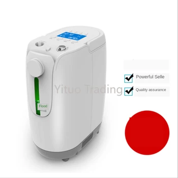 

Household 1L Machine Foreign Trade Oxygen Generator Portable Oxygen Machine Elderly Pregnant Women
