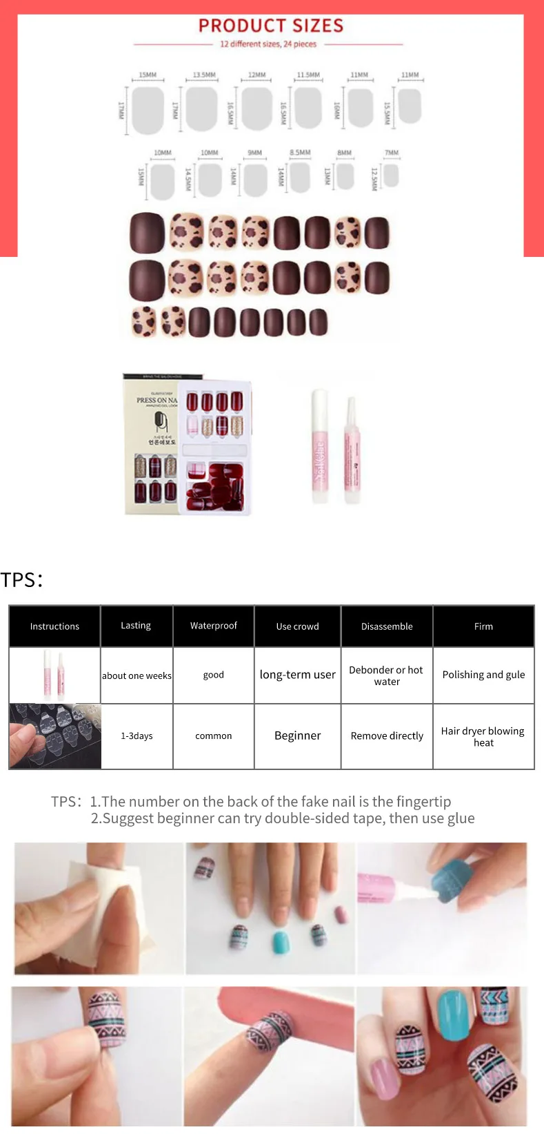 详情页优化2019-11-04-0