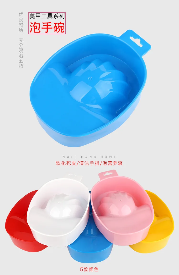 Single Layer Manicure Bowl Manicure Implement Resurrection Nail Polish Remover Container Nail Polish Horny Glue Foam Hand Tool L