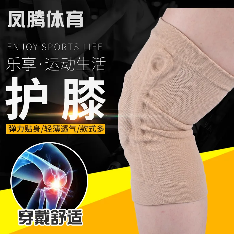 

Thin Silica Gel Compression Kneecap Sports Kneecaps Kneecap Legguard Women's Kneecap Cover Basketball Men's Fitness Summer Thin