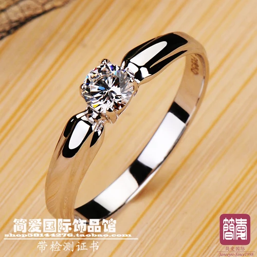 . 25 Ct Сердца и стрелы NSCD вечность камни фотоэлементы женское свадебное кольцо