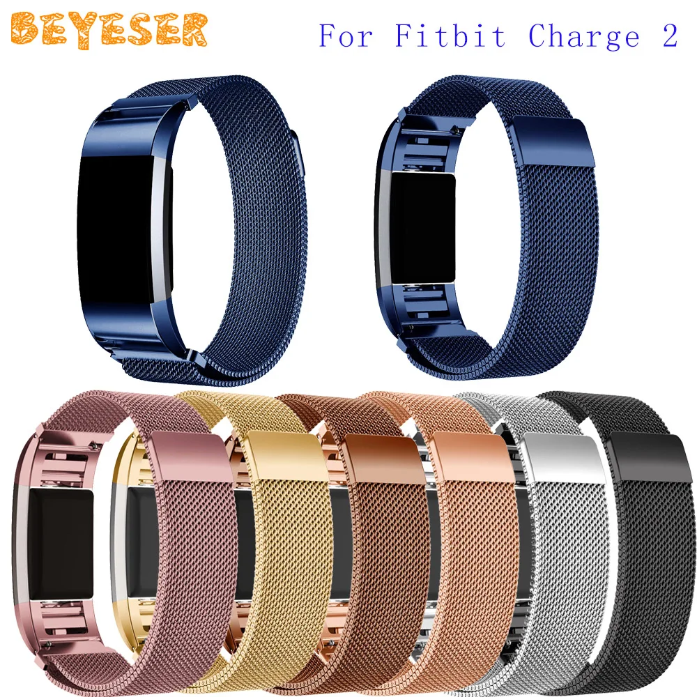 Миланский ремешок для наручных часов для FitBit Charge 2 часы ремешок для часов Регулируемая Замена для Charge 2 браслет
