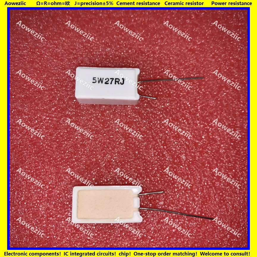 5W27RJ 立式水泥电阻