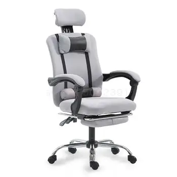 

Computer Chair Home Lift Rotary Office Chair Reclining Lunch Break Study Seat E-sports Chair Specials