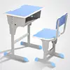 Children Furniture