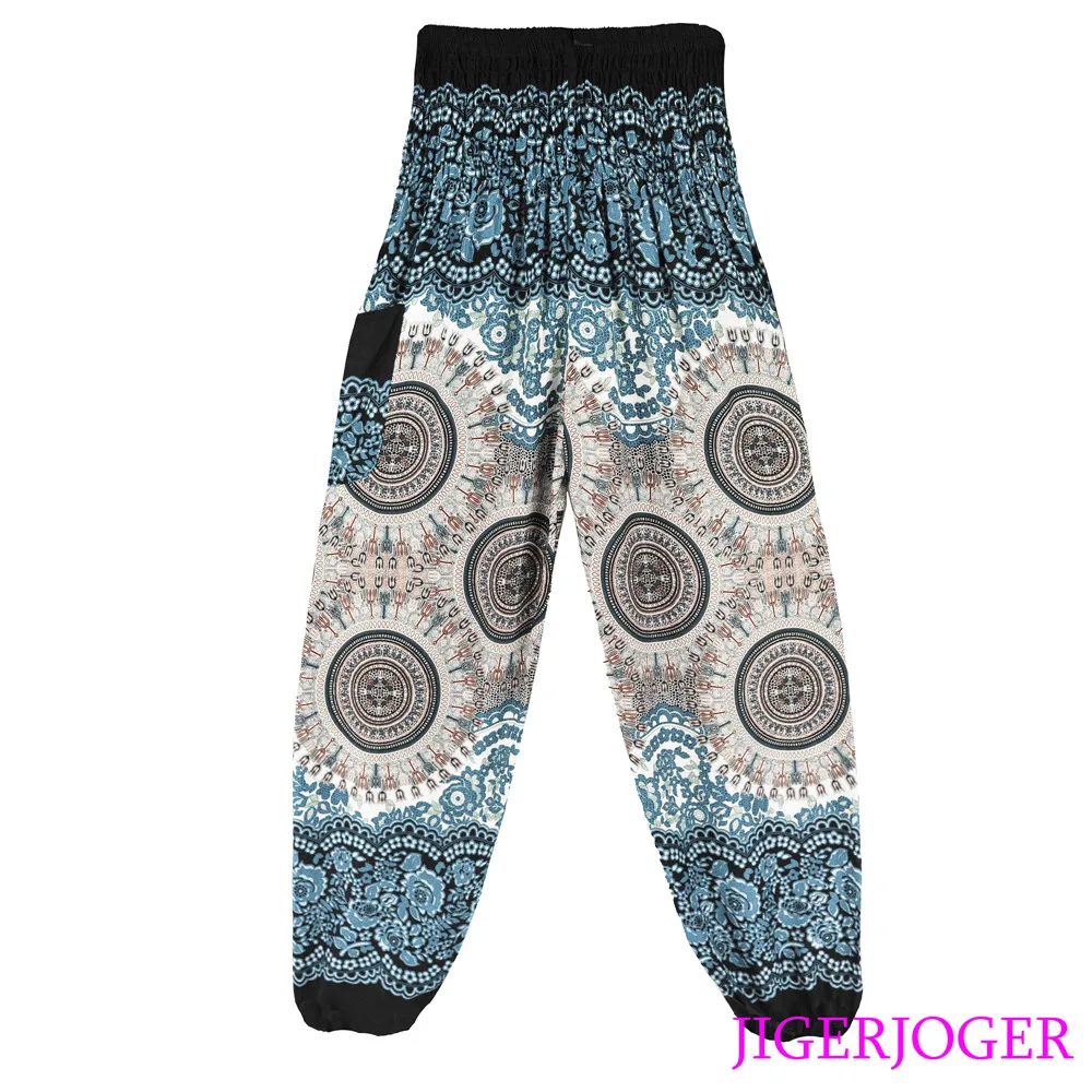 RSMP005 Pink Round Mandala loose harem pant yoga leggings (1)