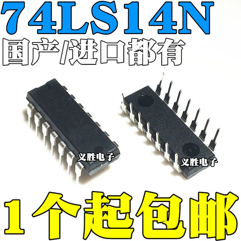 Новый и оригинальный цифровой логический чип SN74LS14N HD74LS14P 74LS14 DIP14 IC шесть