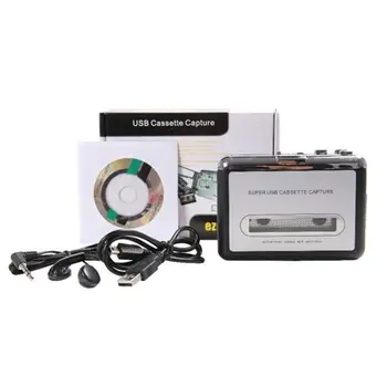 

USB Tape Cassette Player Tape Converter to MP3 Capture Audio Music Player Exquisitely Designed Durable Gorgeous