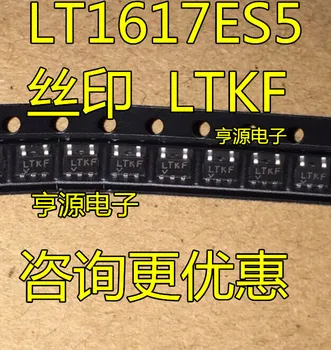 

LT1617 LT1617ES5 LTKF