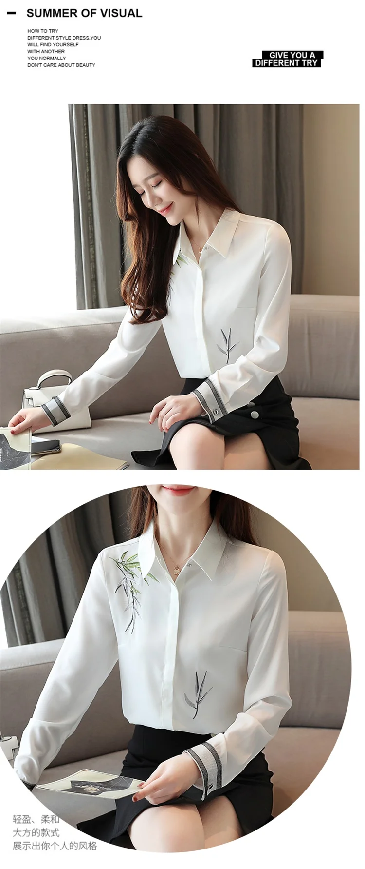 Осенняя женская блузка Женские топы с вышивкой белая рубашка с длинным рукавом Повседневные топы свободного кроя рубашка Blusas Feminina рубашки 7092 50
