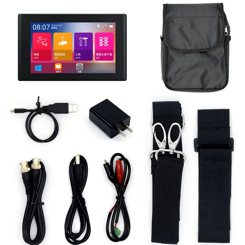 Polegada Câmera ip Tester 8mp Ahd - Tvi Cvi Cvbs Cctv Monitor Ptz Controlador Rápido Onvif Ipc Testador Poe 4 k H265 H264 Mod. 90040 5 Tela e monitor de CFTV