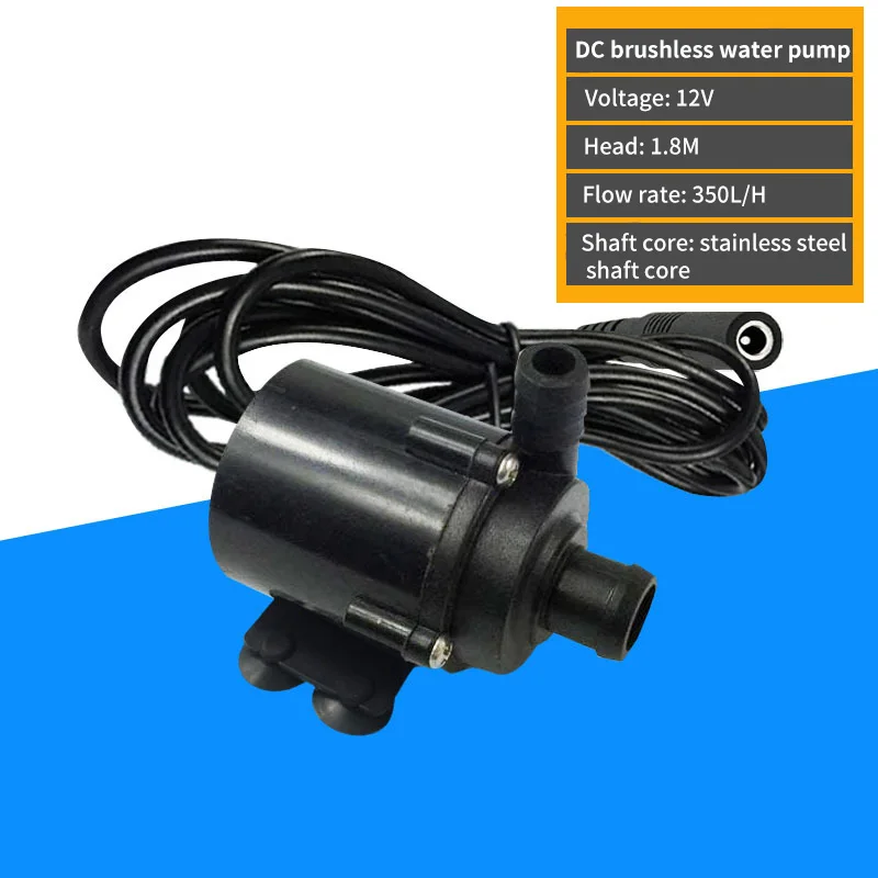 

Miniature 12V DC Multi-function Brushless Submersible Pump DC Submersible Pump DC Land Pump